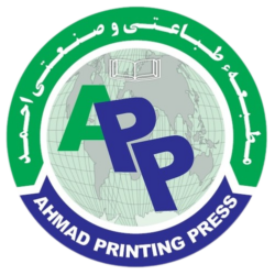 AHMAD Printing Press